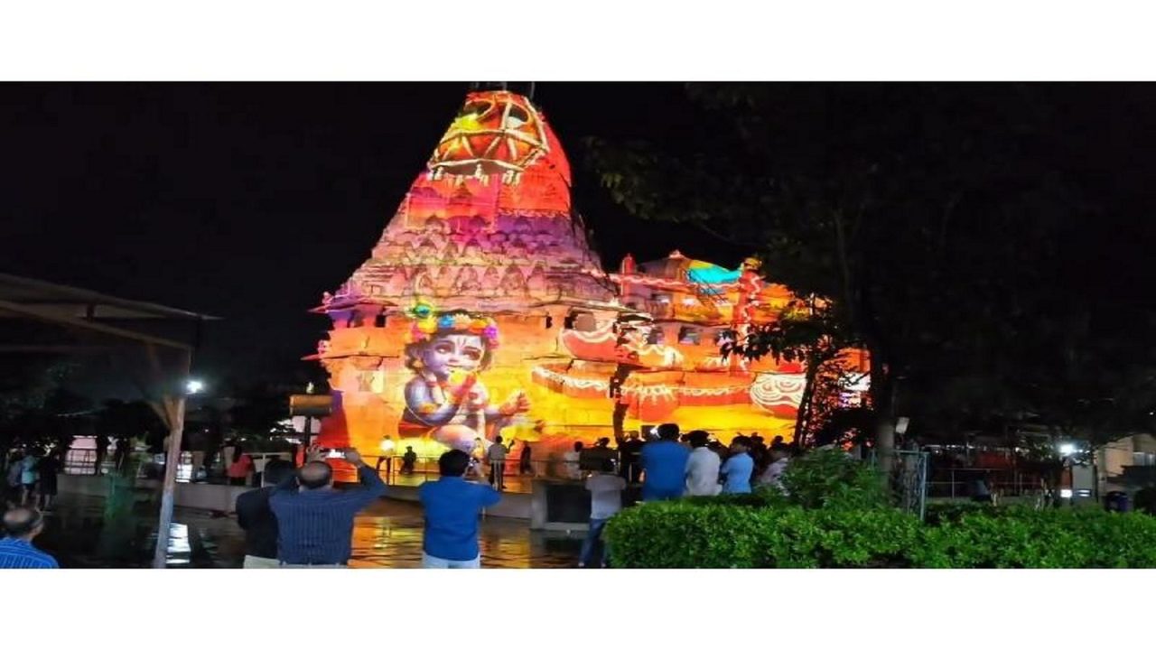 Janmashtami-shamlaji-2026-hero-banner-image
