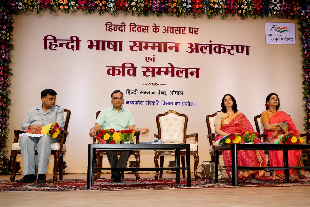Hindi Bhasha