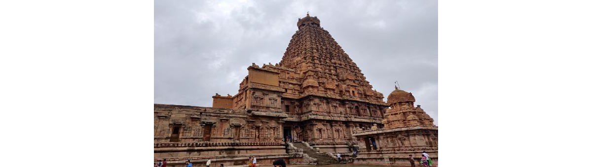 Places to visit in Thanjavur travel guide