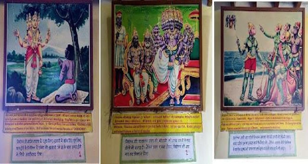 in.gov.incredibleindia.core.models.impl.ImageUtilModelImpl@74d38c90