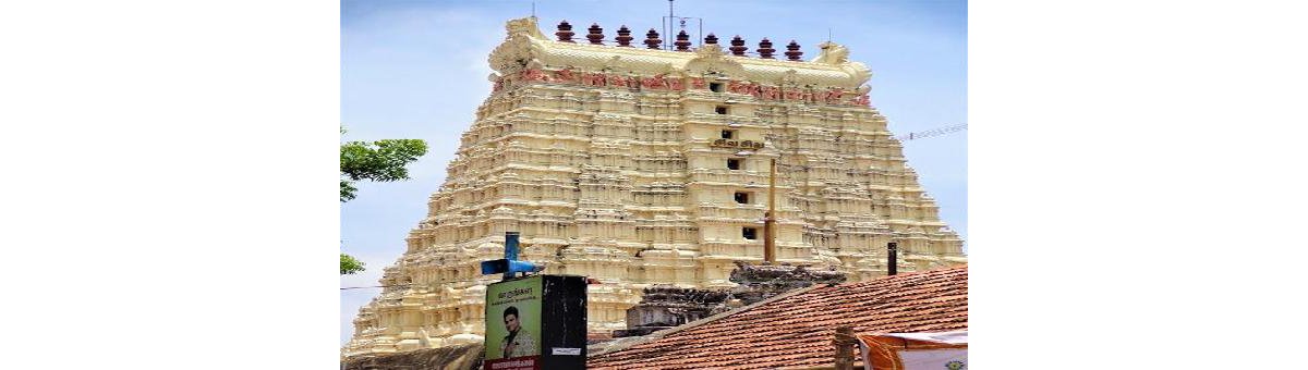 Rameswaram - Tracing the footsteps of Lord Ram