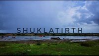 Shuklatirth-Fair-Hero-Banner-Image