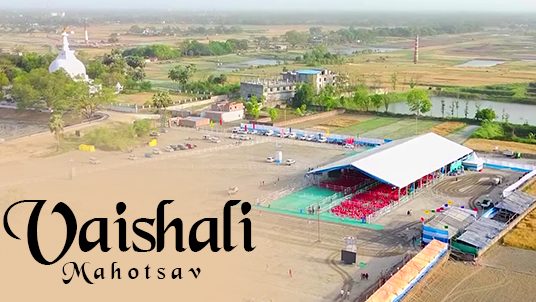 Vaishali-Mahotsav-Side-Image