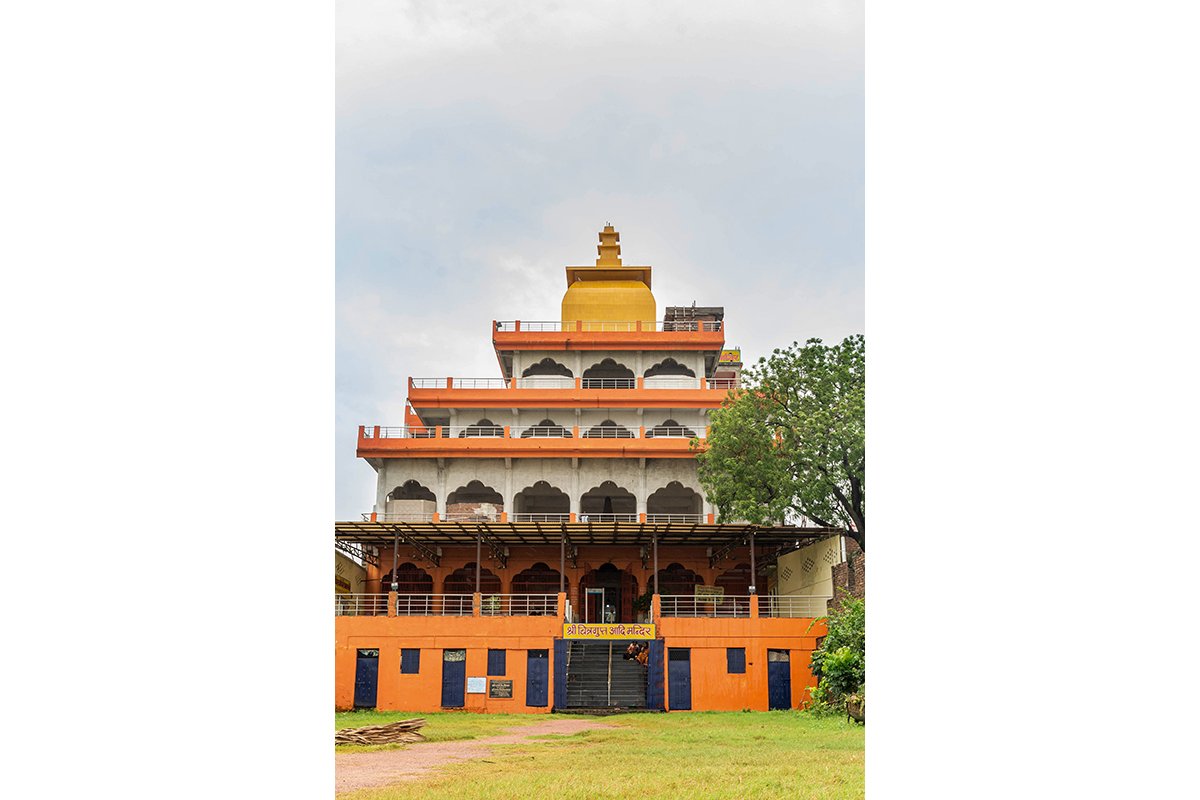 Adi Chitragupt Mandir