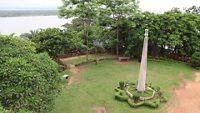 Agnigarh is park in Tezpur city, Assam, India.