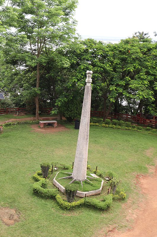 Agnigarh is park in Tezpur city, Assam, India.