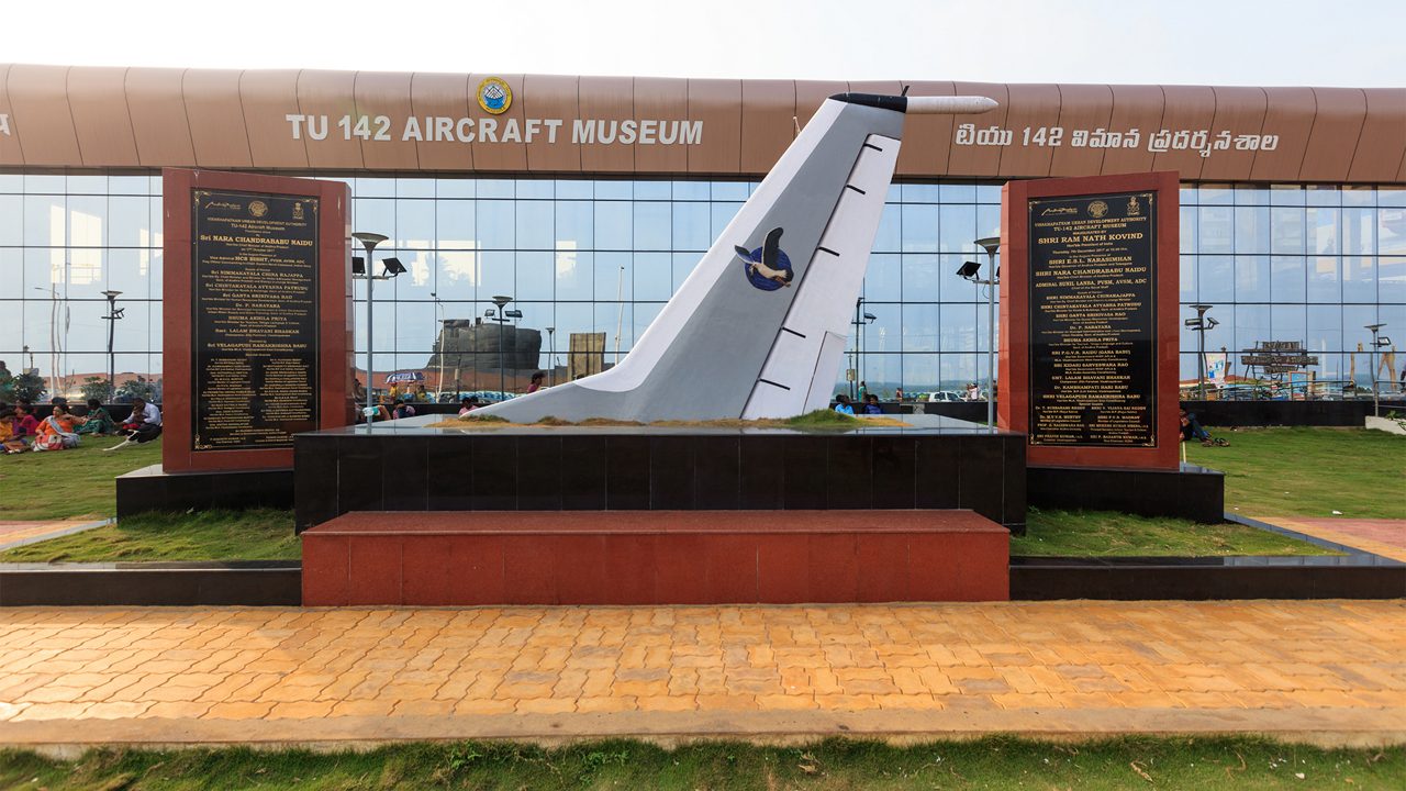 TU 142M Aircraft Museum