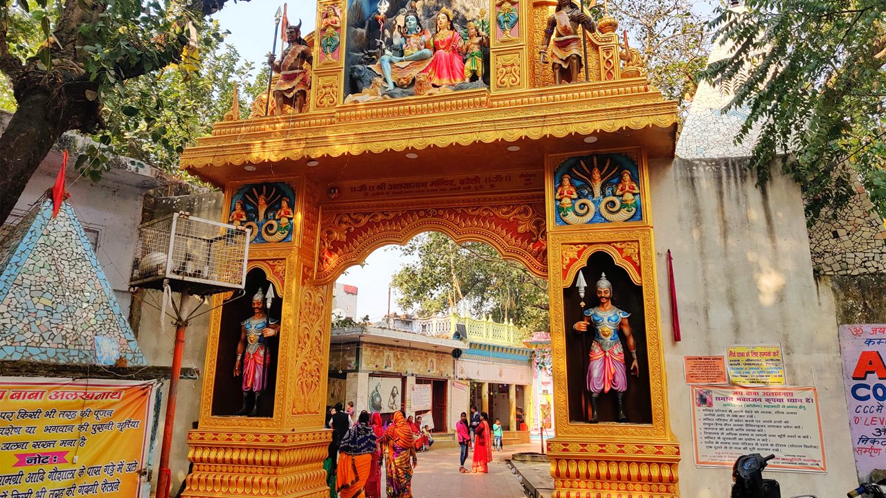 alakhnath-temple-bareilly-uttar-pradesh-alakhnath-temple-1-attr-hero