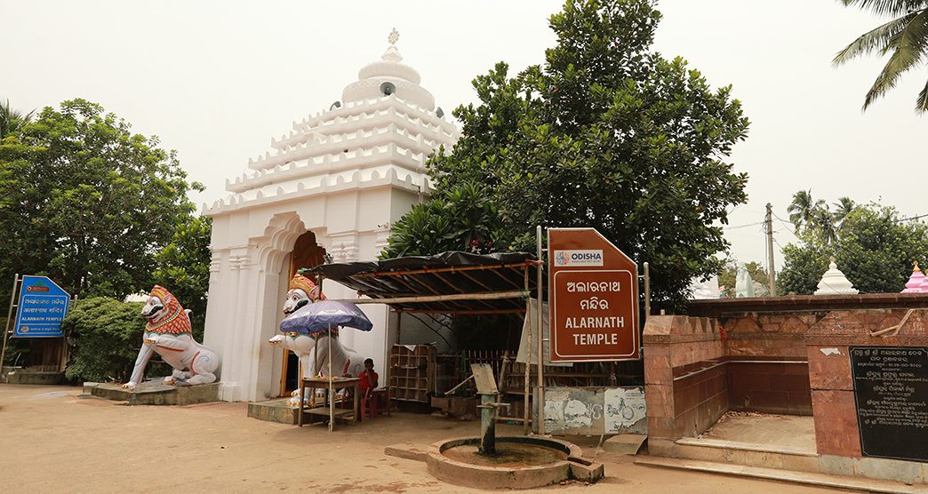 alarnatha-temple-or-alvarnaatha-puri-odisha-attr-about