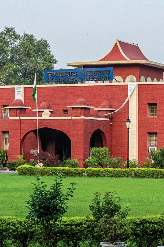 allahabad-museum-prayagraj-up-1-attr-nearby