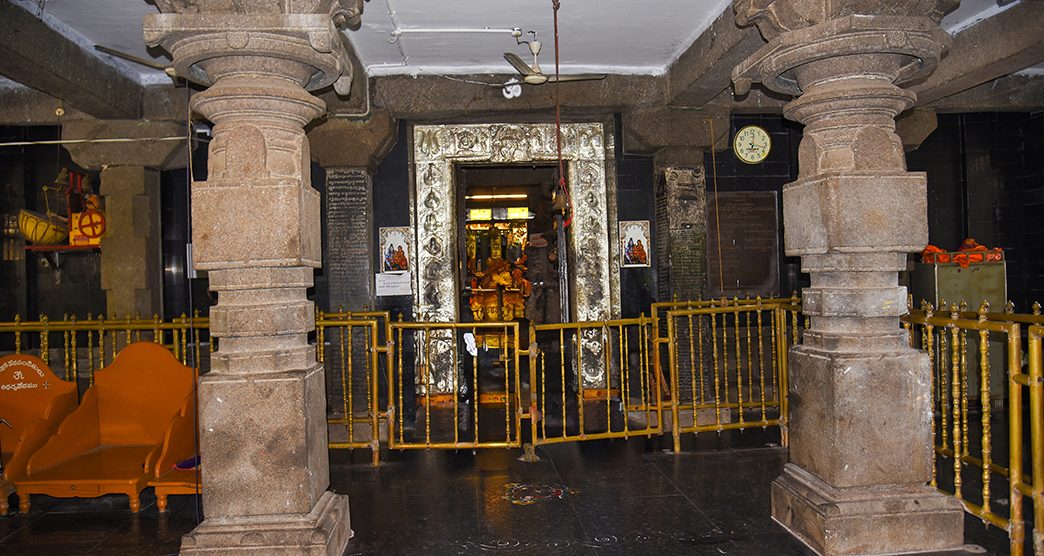 Amaralingeswara-Temple