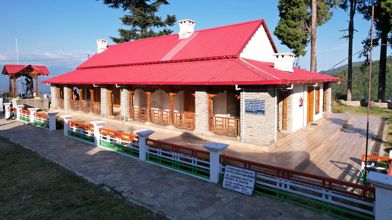 Anasakti Ashram, Kausani