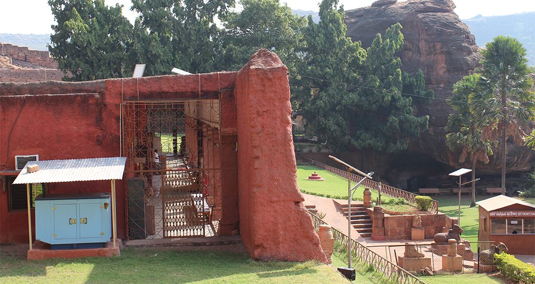 Archaeological Museum Badami