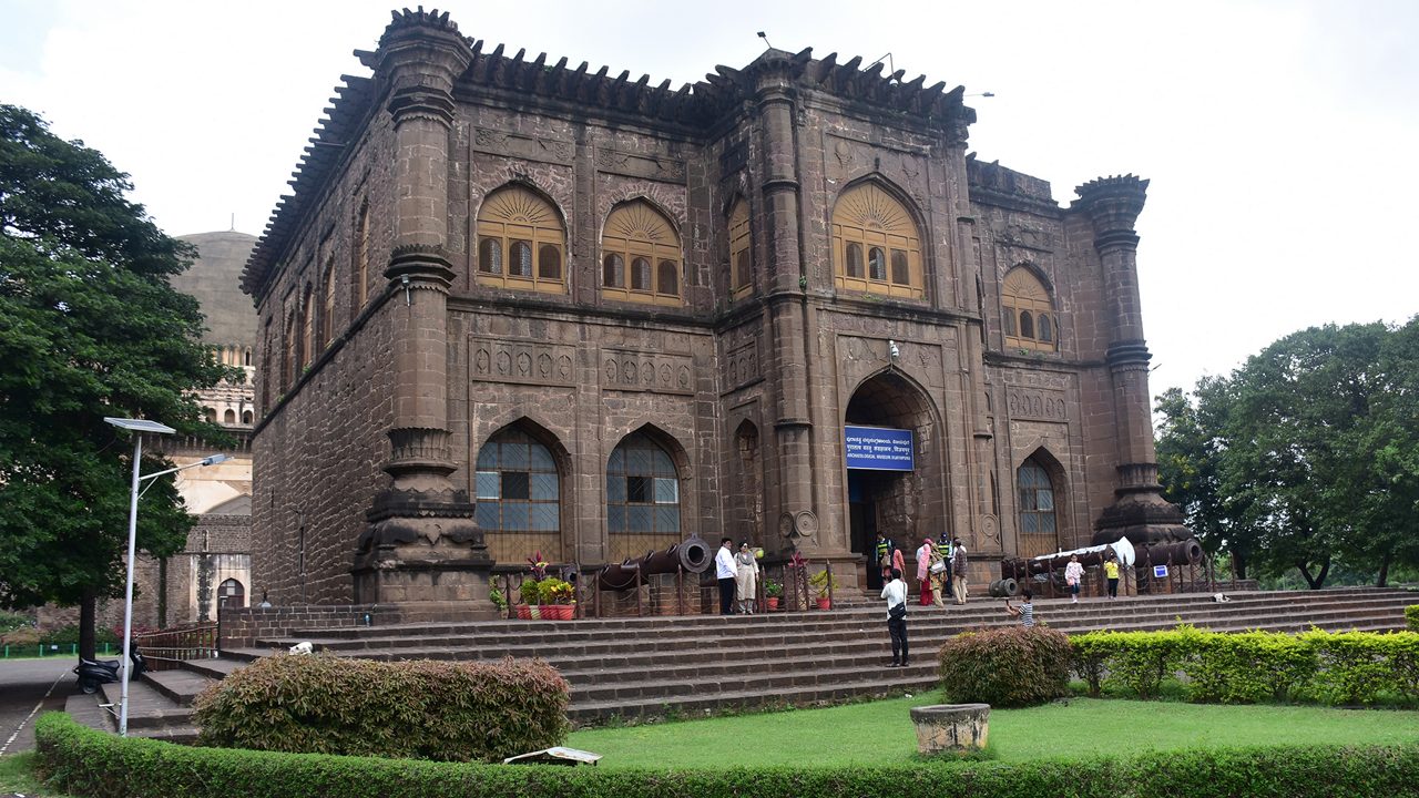 Archaeological Museum Bijapur