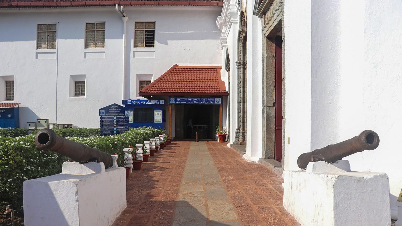 archaeological-museum-goa-1-attr-hero