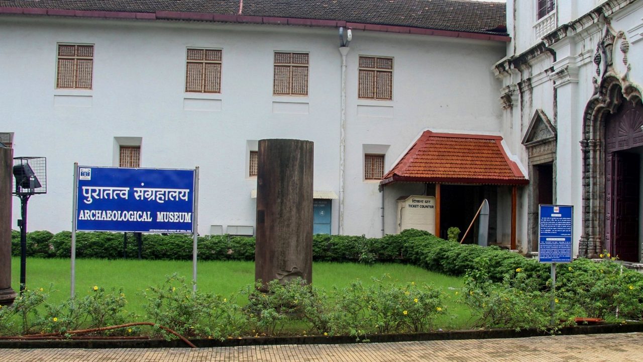 archaeological-museum-goa-2-attr-hero