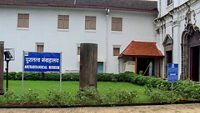 archaeological-museum-goa-2-attr-hero