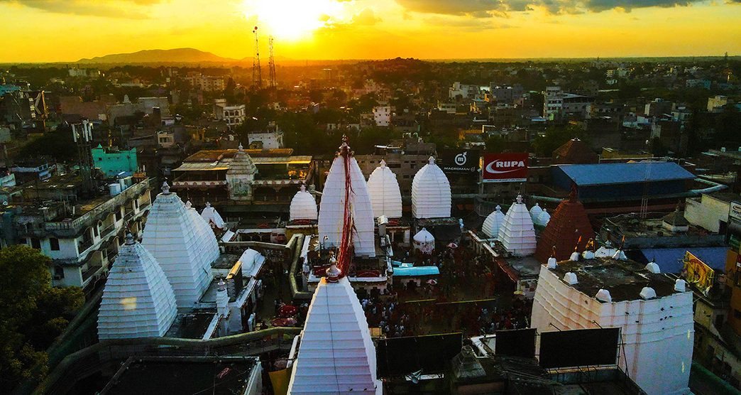 Baba Baidyanath Dham | Incredible India