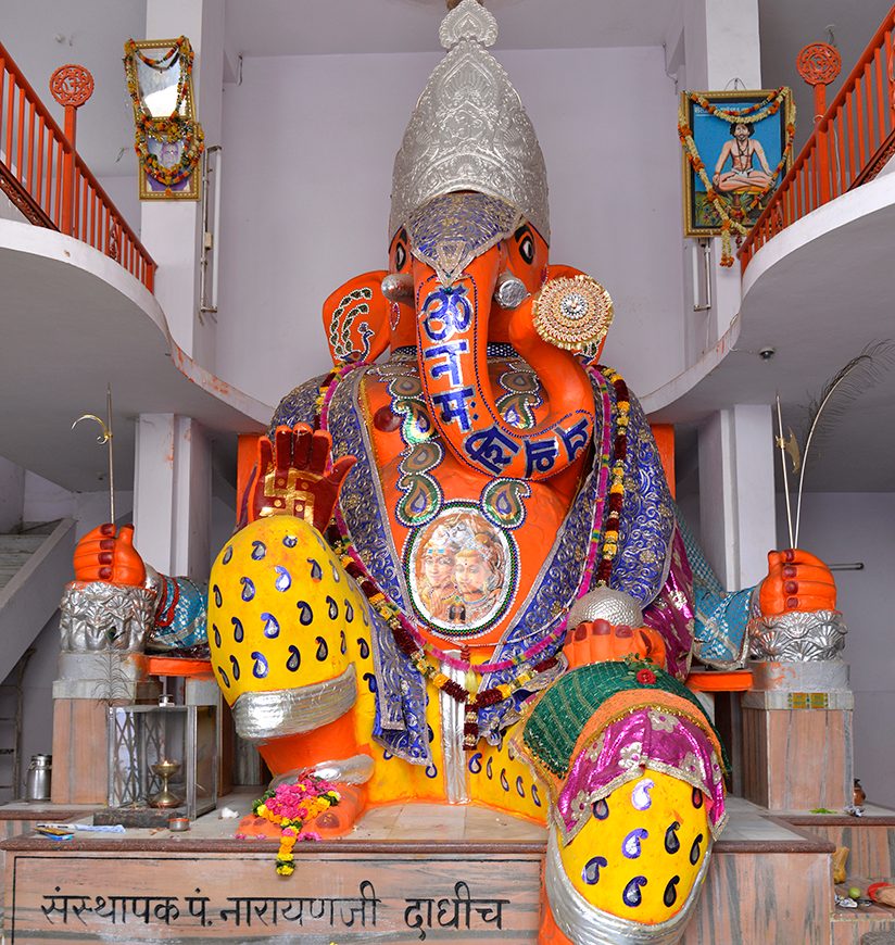 bada-ganpati-indore-madhya-pradesh-city-ff