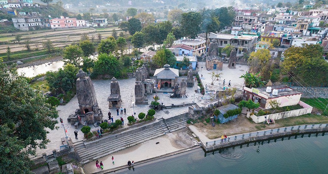 Baijnath