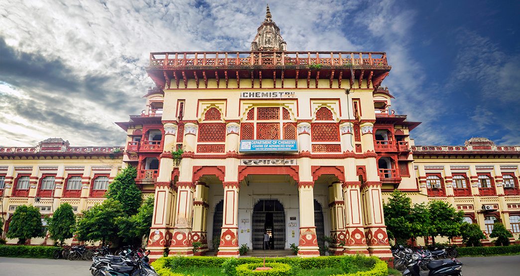 Banaras-Hindu-University