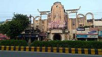 bareilly-hind-talkies-bareilly-up-blog-ent-hero
