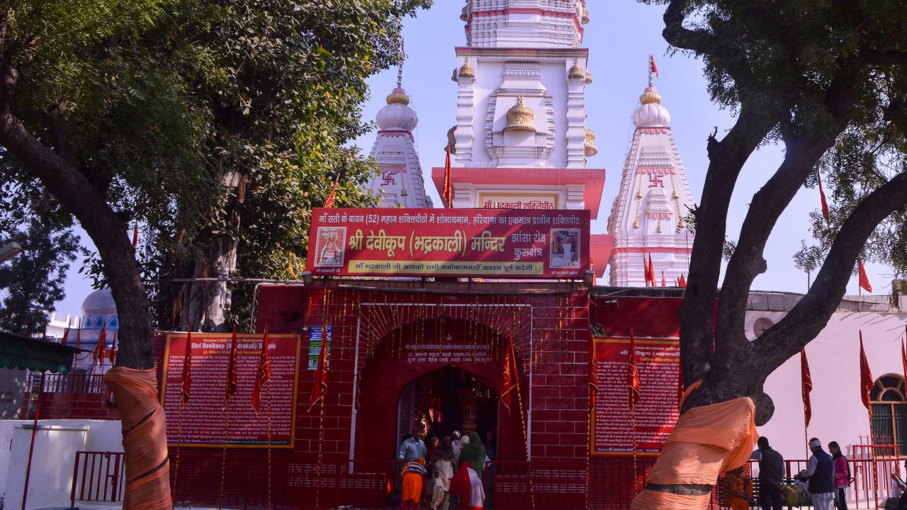 bhadrakali-temple-kurukshetra-haryana-1-attr-hero