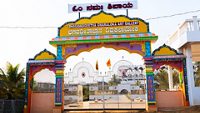 bhagavad-gita-gnana-loka-art-gallery-hubli-dharwad-karnataka-1-attr-hero