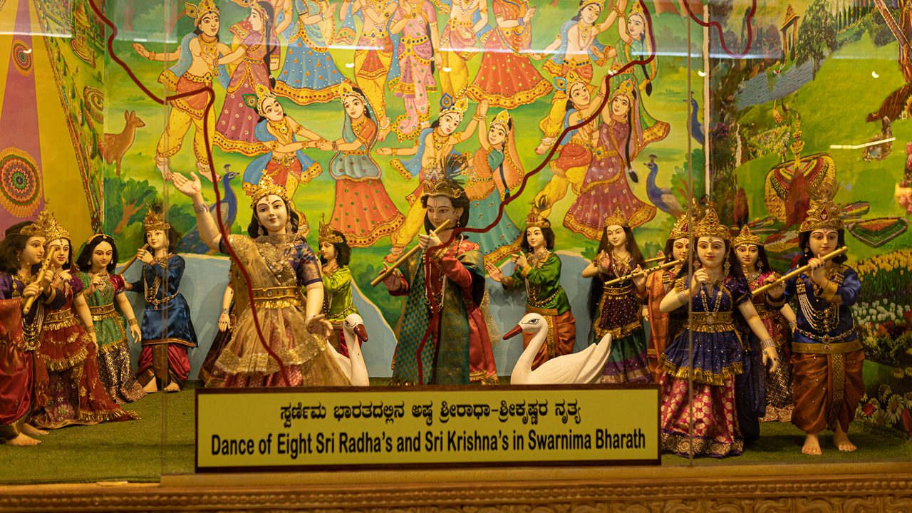 bhagavad-gita-gnana-loka-art-gallery-hubli-dharwad-karnataka-4-attr-hero