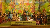 bhagavad-gita-gnana-loka-art-gallery-hubli-dharwad-karnataka-4-attr-hero