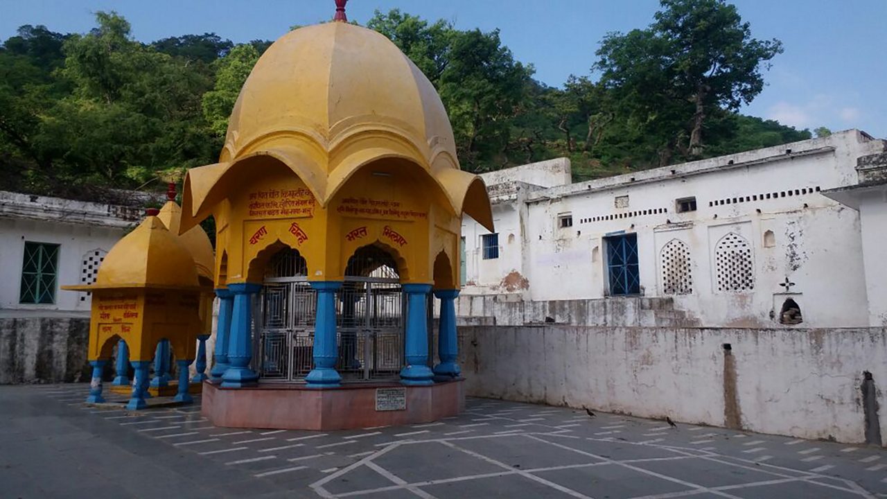 bharat-milap-chitrakoot-madhya-pradesh-2-attr-hero