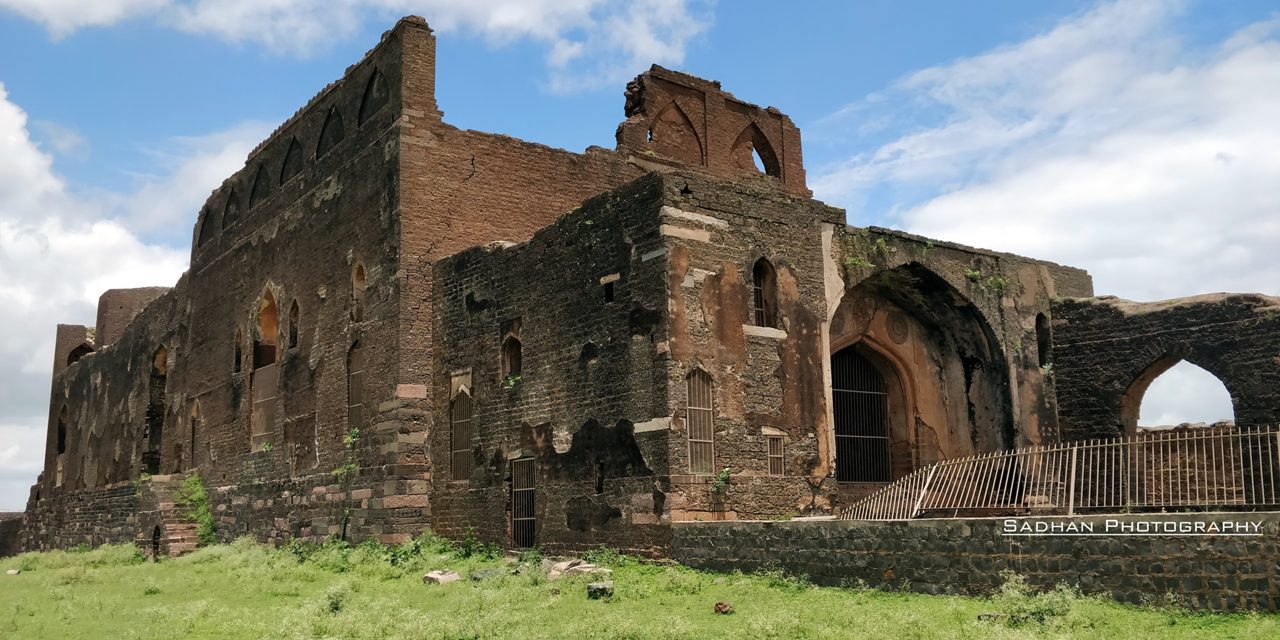 Bidar-Fort