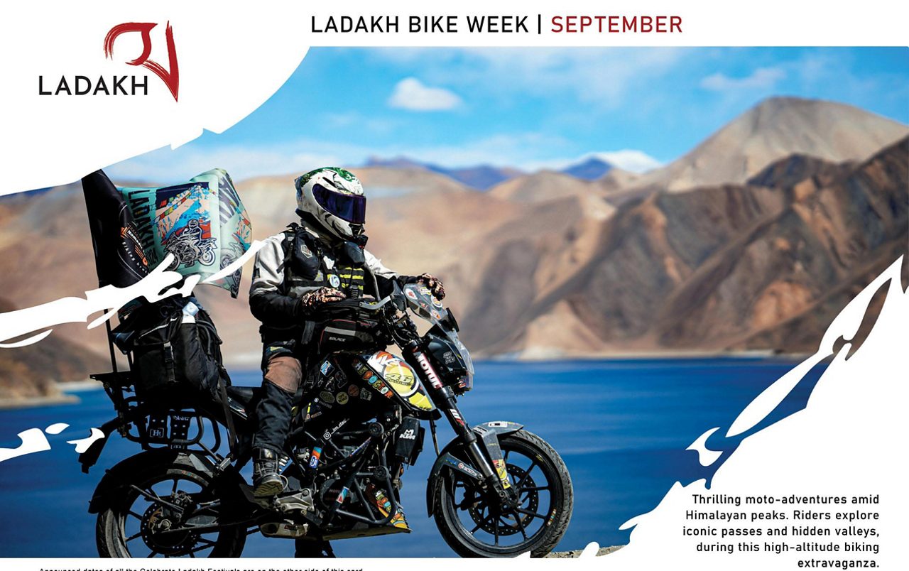 bikersbanner