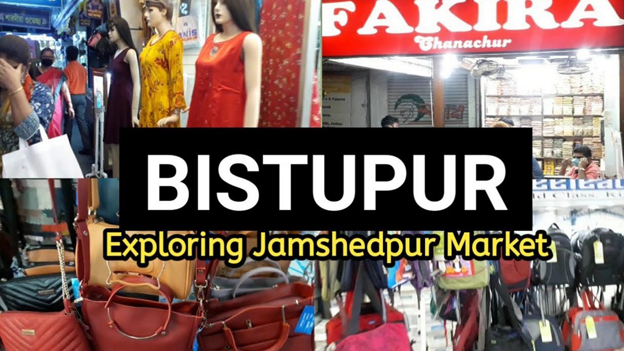 bistupur-market-jamshedpur-jharkhand-1-blog-sho-hero