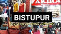 bistupur-market-jamshedpur-jharkhand-1-blog-sho-hero