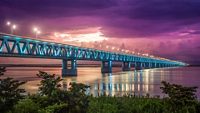 Bogibeel Bridge in Dibrugarh (Assam), which connect dibrugarh district to Dhemaji district via road and railways. ; Shutterstock ID 1428196037; purchase_order: -; job: -; client: -; other: -