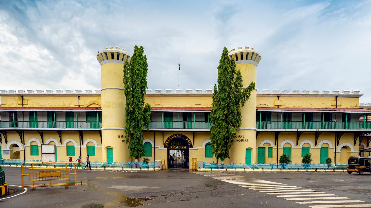 cellular-jail-port-blair-andaman-nicobar-island-2-attr-hero.jpg