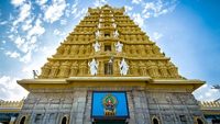 Facade of Shri Chamundeshwari Temple in Mysore, India; Shutterstock ID 470380559; purchase_order: -; job: -; client: -; other: -