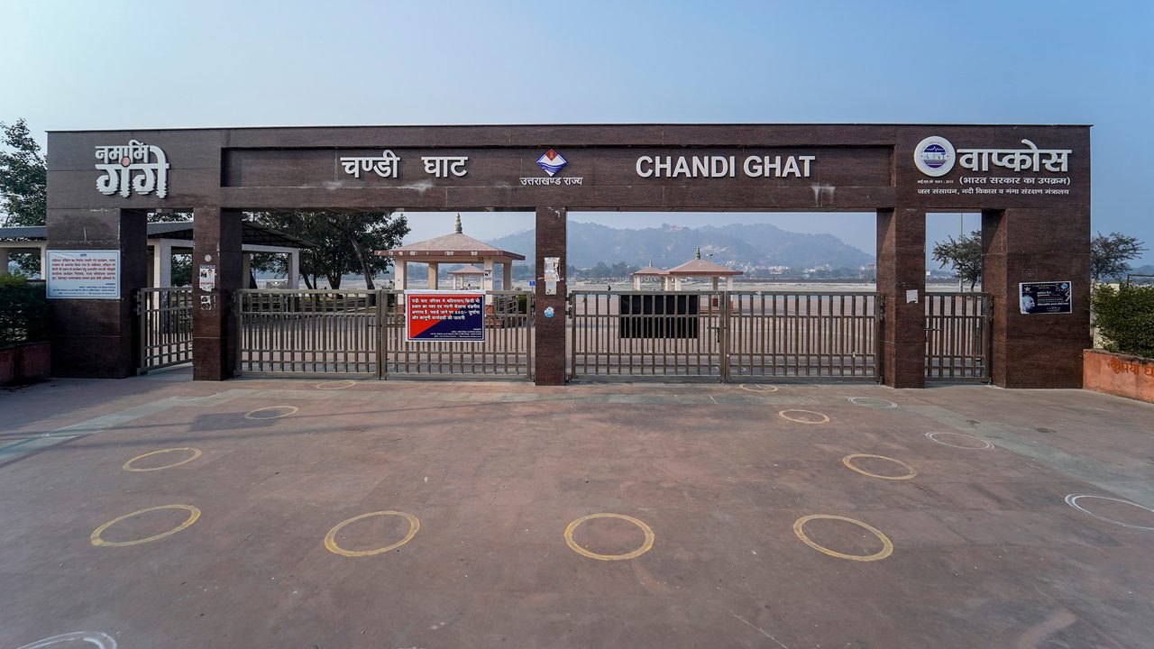 chandi-ghat-haridwar-uttarakhand-1-attr-hero