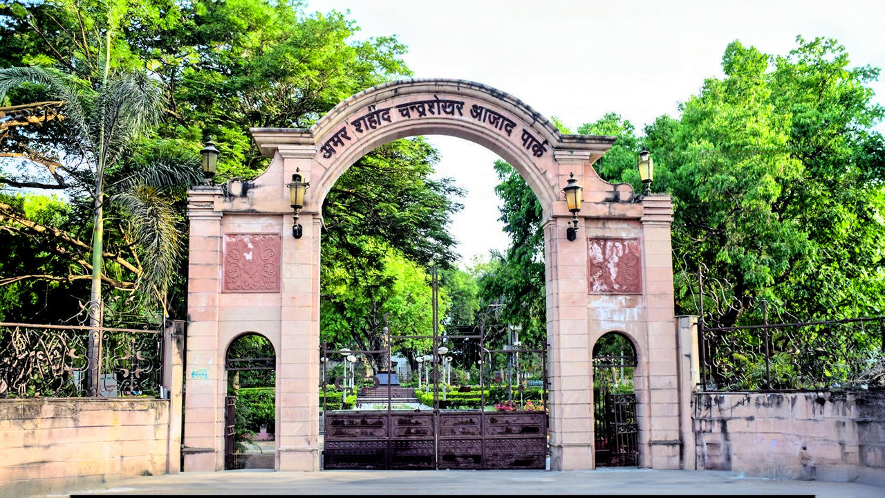 Chandrashekhar Azad Park green space in Prayagraj