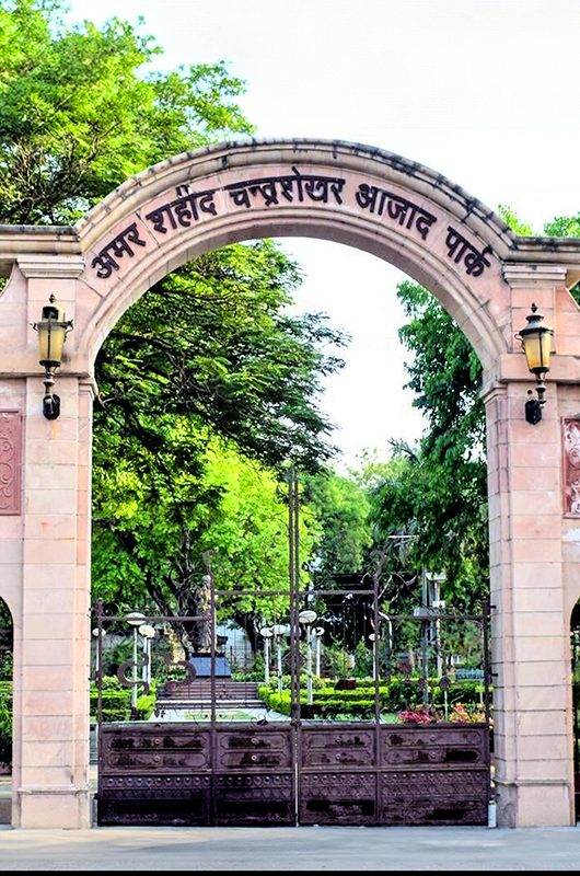chandrashekhar-azad-park-prayagraj-uttar-pradesh-1-attr-nearby
