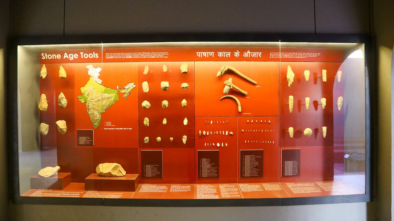 coin-museum-nashik-maharashtra-2-attr-hero