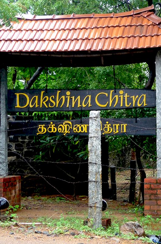 dakshinachitra-museum-chennai-tamil-nadu-1-attr-nearby