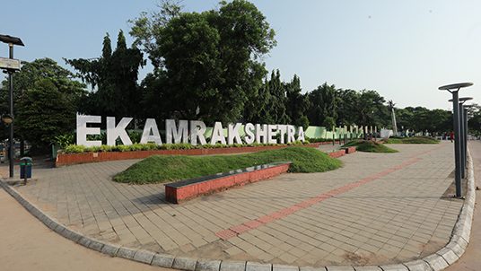 hirakud-dam-bhubaneshwar-odisha