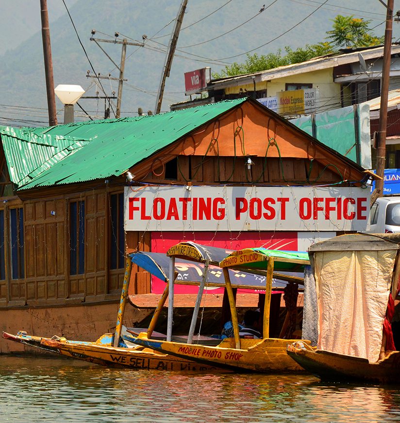 Dal Lake