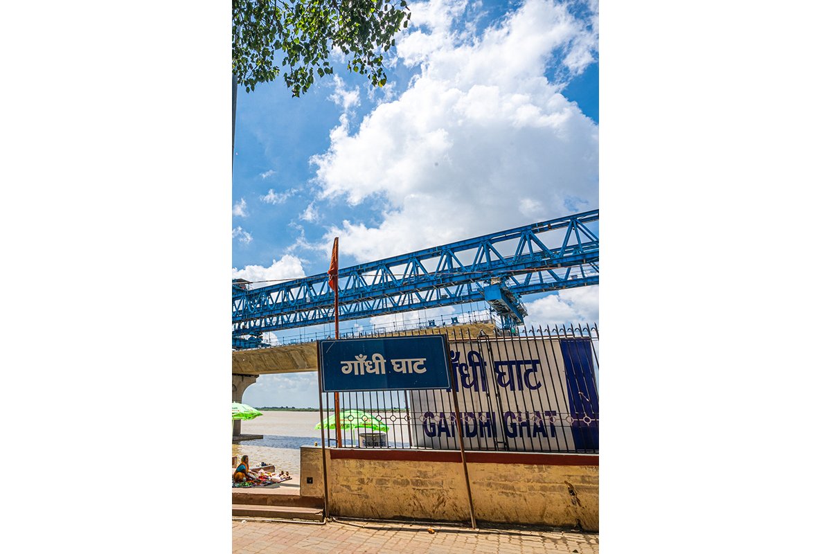 Gandhi Ghat