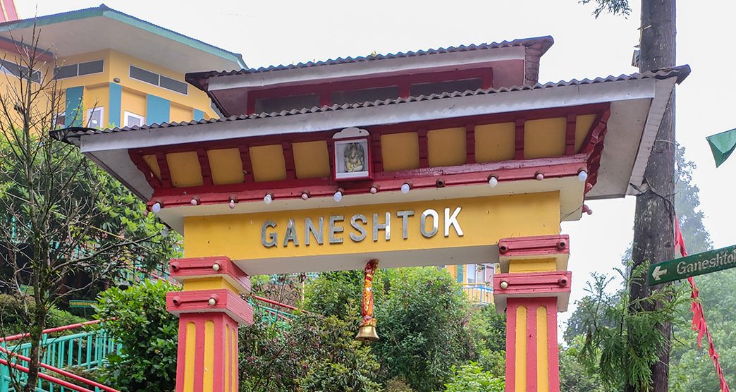 Ganesh Tok View Point Gangtok