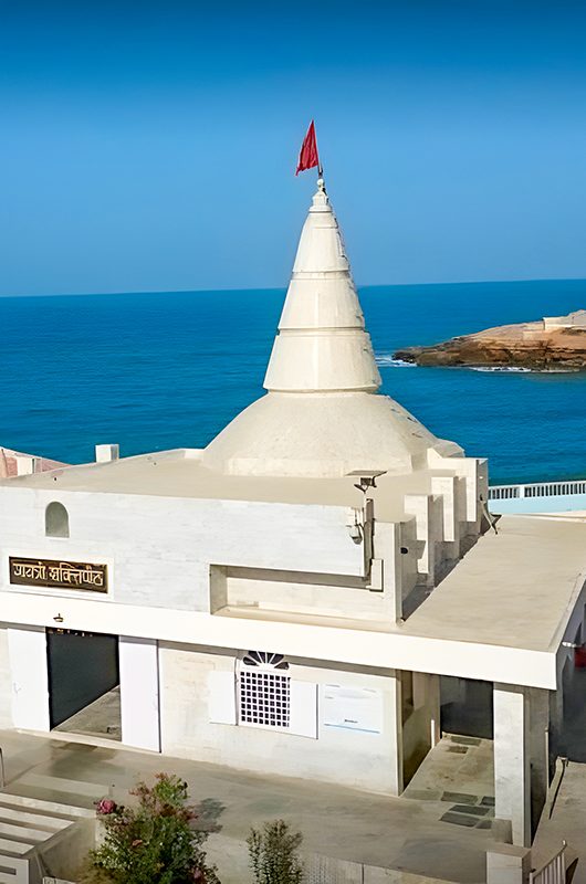 gayatri-temple-dwarka-gujarat-attr-nearby