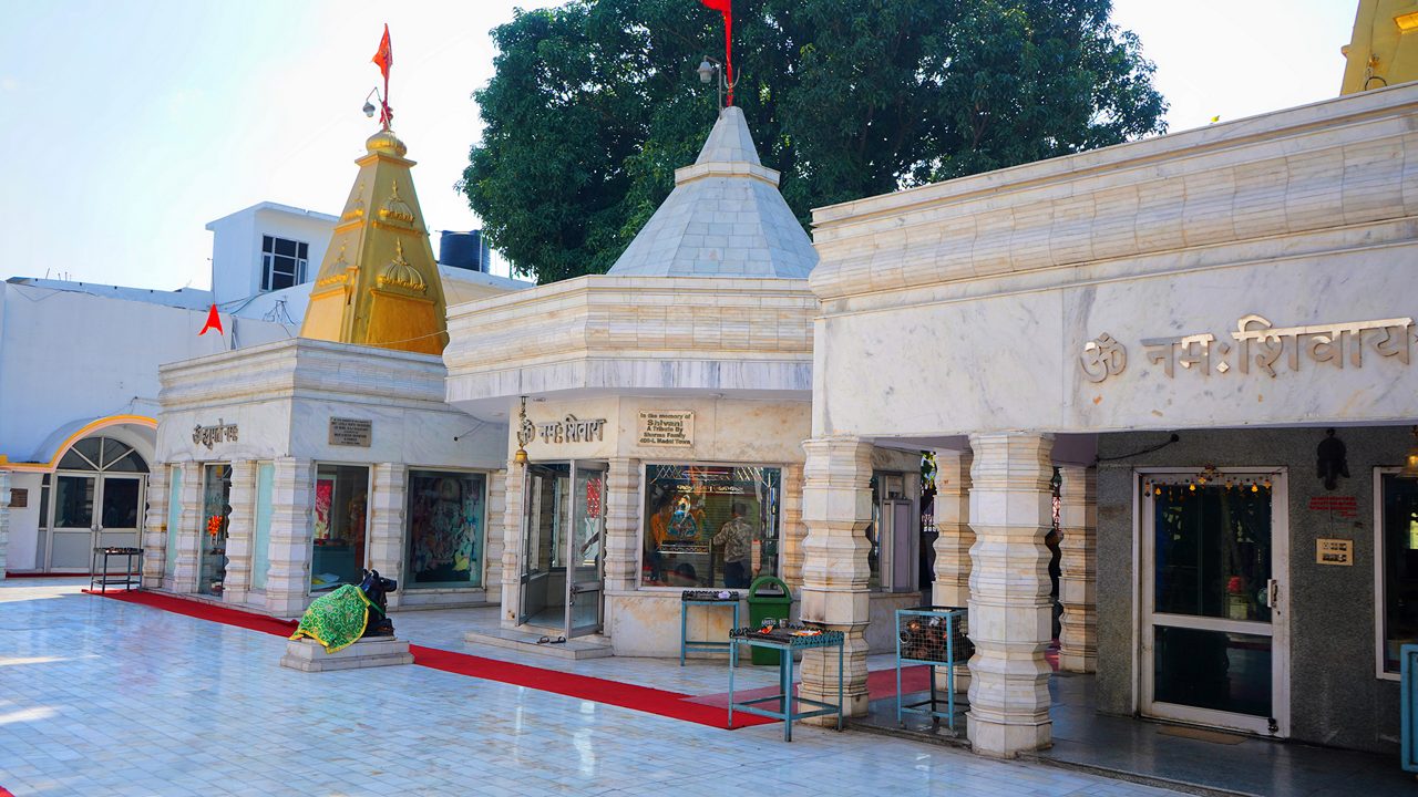 geeta-mandir