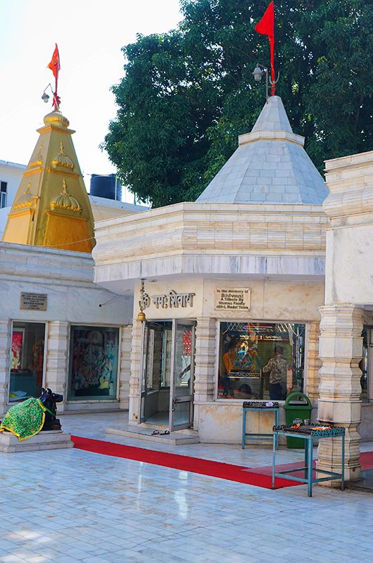 geeta-mandir-jalandhar-punjab-1-attr-nearby